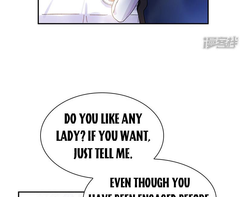 The Evil Lady Will Change Chapter 71 - HolyManga.net