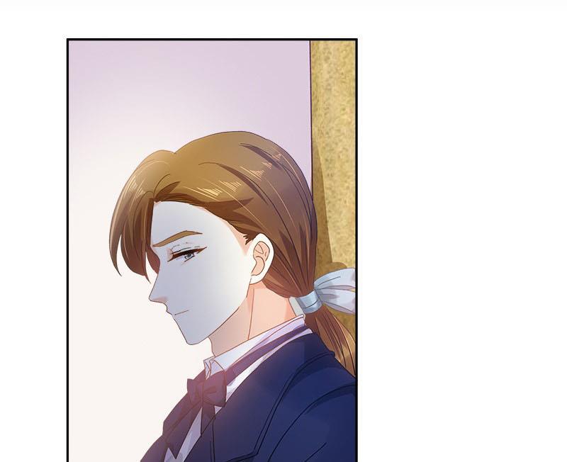 The Evil Lady Will Change Chapter 71.5 - HolyManga.net