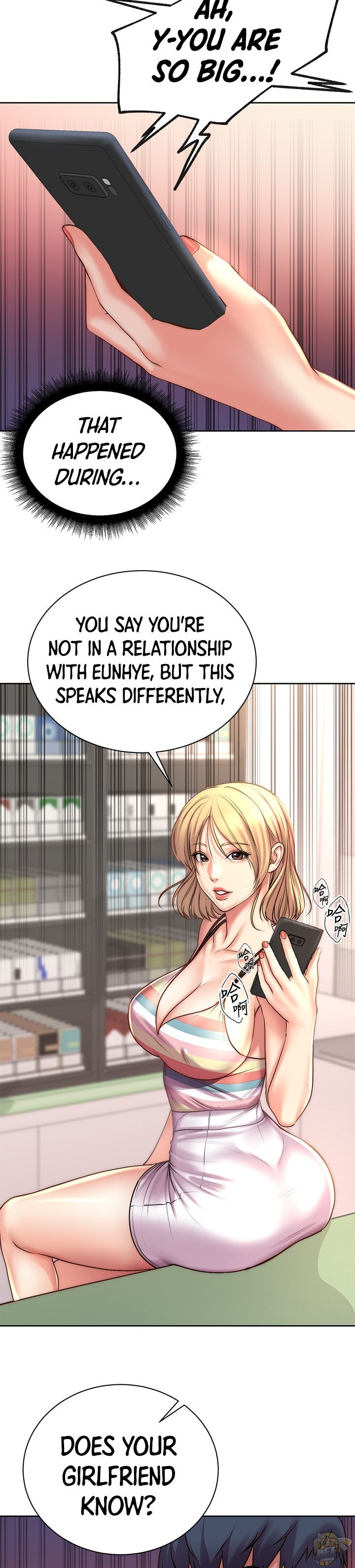 Eunhye’s Supermarket Chapter 67 - MyToon.net