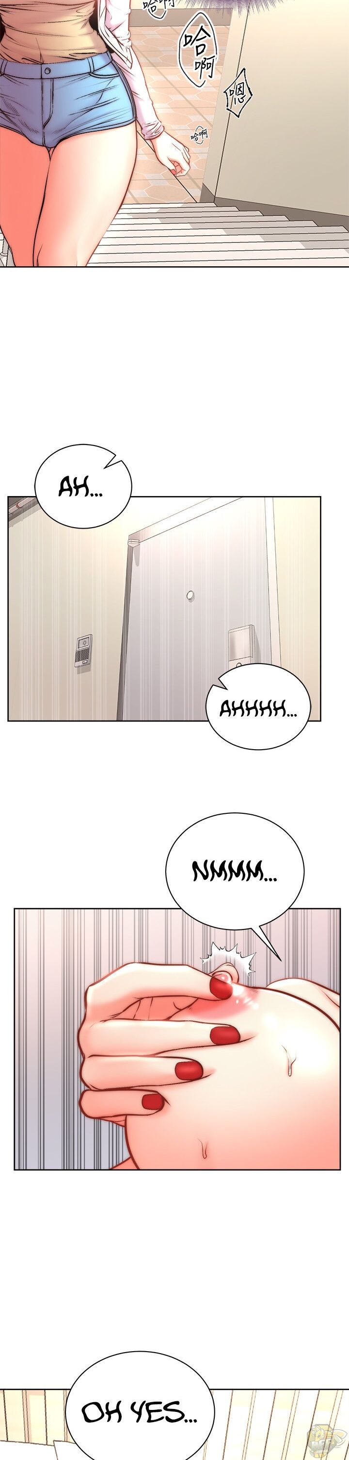 Eunhye’s Supermarket Chapter 68 - HolyManga.net