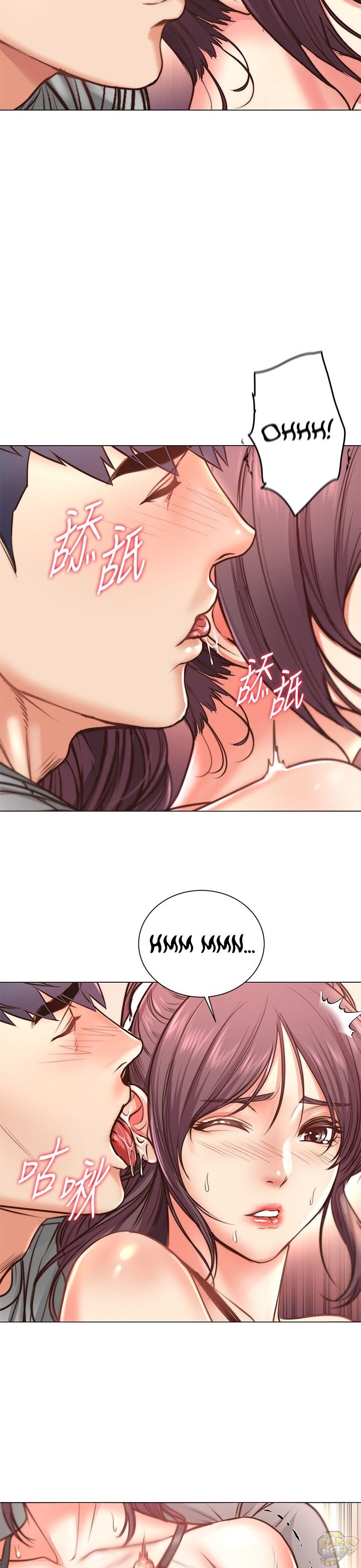 Eunhye’s Supermarket Chapter 62 - HolyManga.net