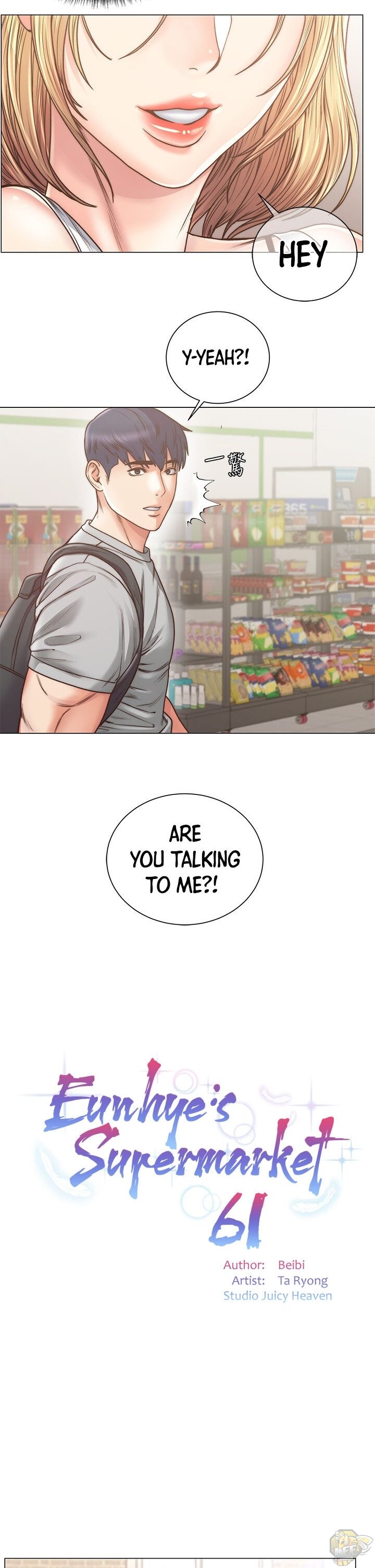 Eunhye’s Supermarket Chapter 61 - HolyManga.net