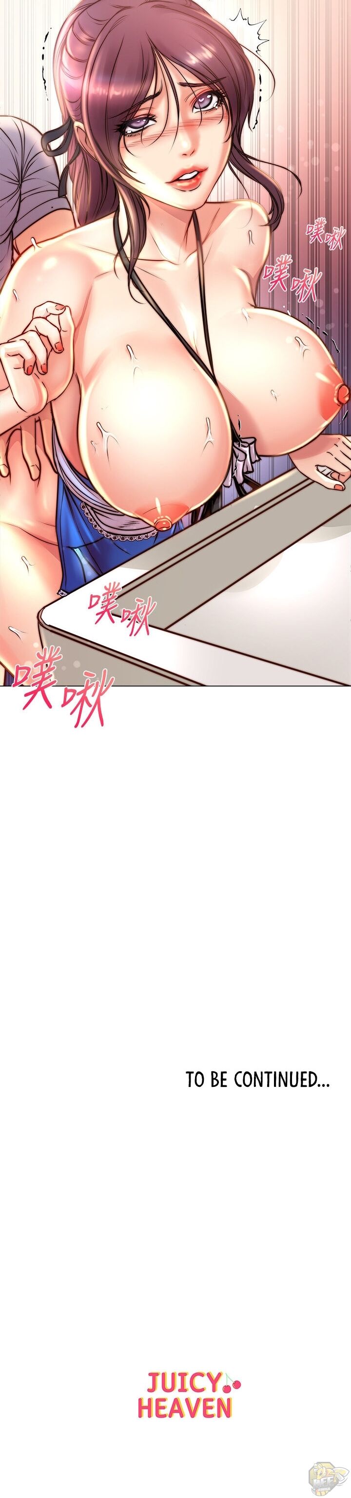 Eunhye’s Supermarket Chapter 65 - HolyManga.net