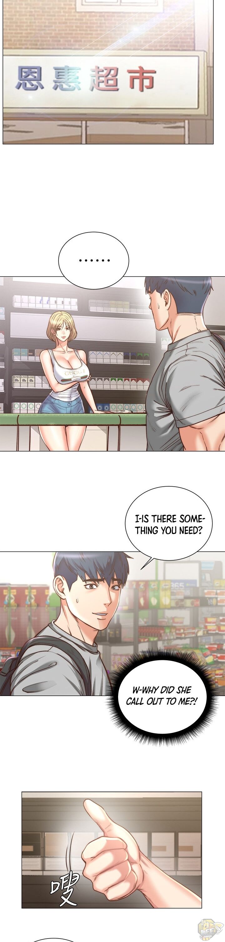 Eunhye’s Supermarket Chapter 61 - HolyManga.net