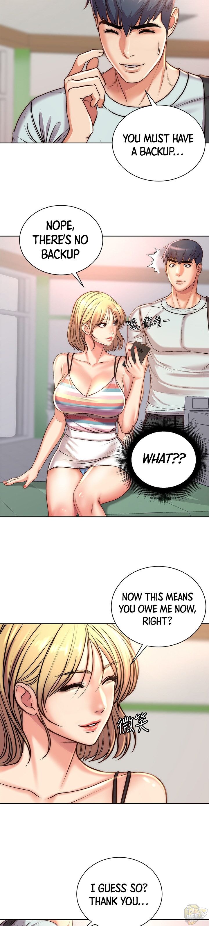 Eunhye’s Supermarket Chapter 67 - HolyManga.net