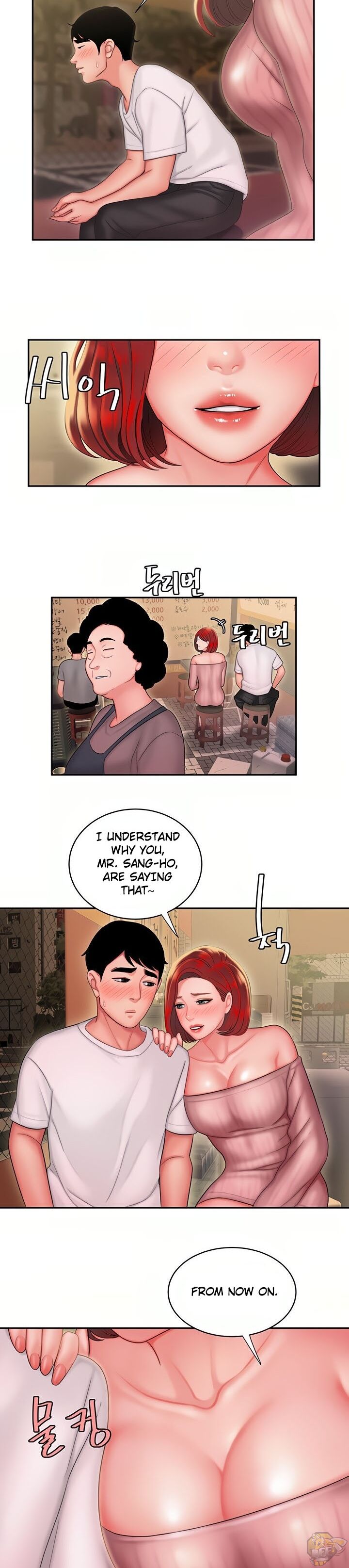 The Delivery Man Chapter 22 - HolyManga.net