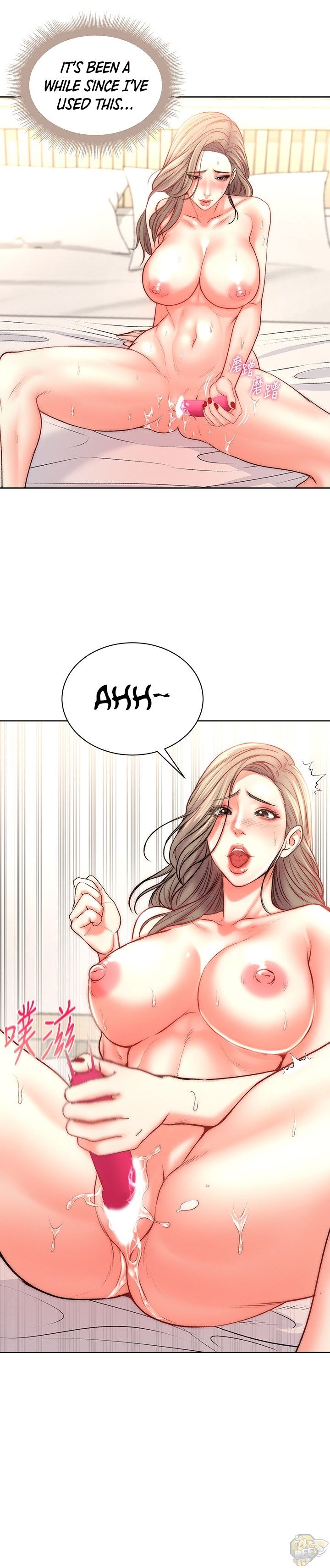 Eunhye’s Supermarket Chapter 68 - HolyManga.net