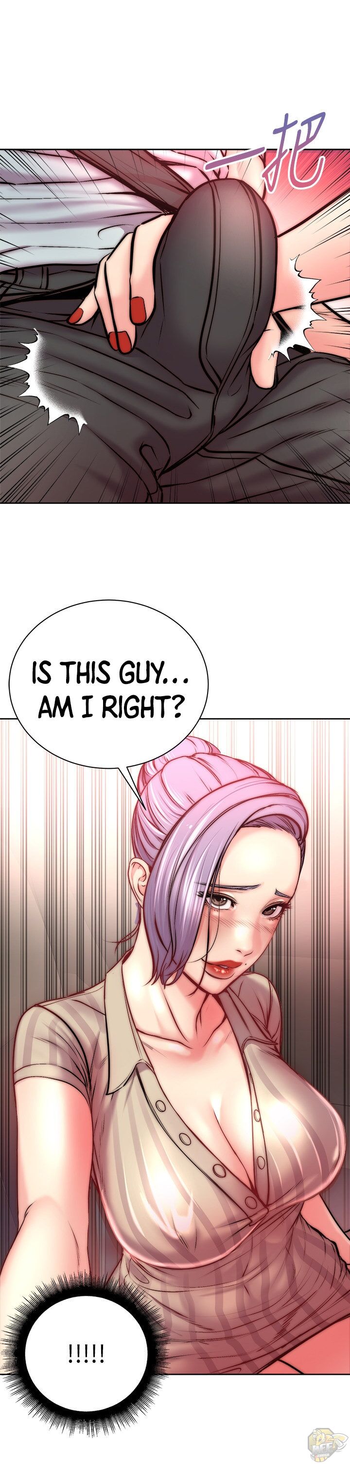 Eunhye’s Supermarket Chapter 68 - HolyManga.net