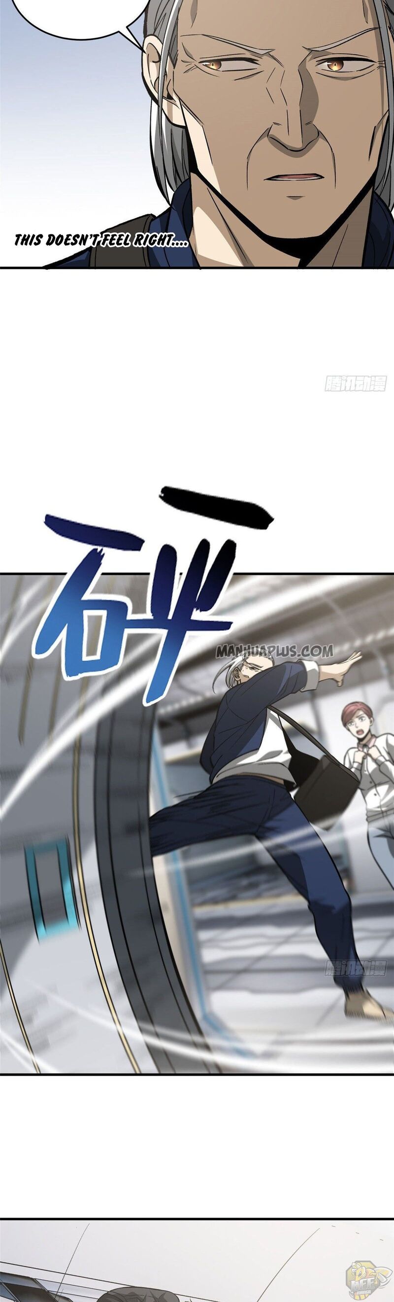 Global Martial Arts Chapter 95 - HolyManga.net