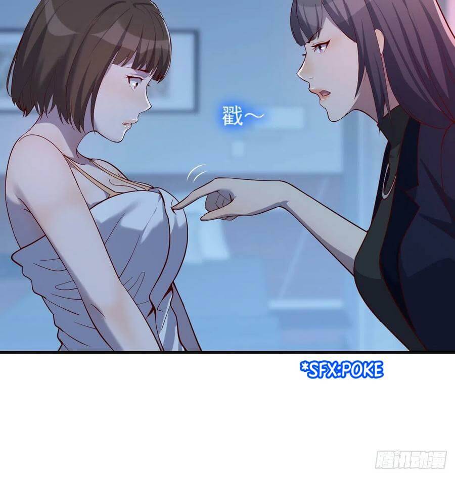 I Have Twin Girlfriends Chapter 44 - MyToon.net