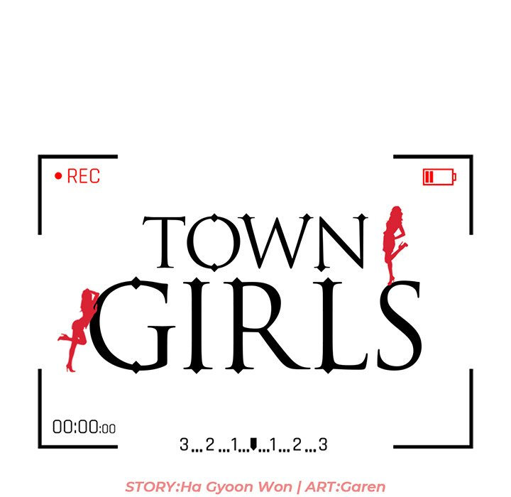 Town Girls Chapter 17 - MyToon.net