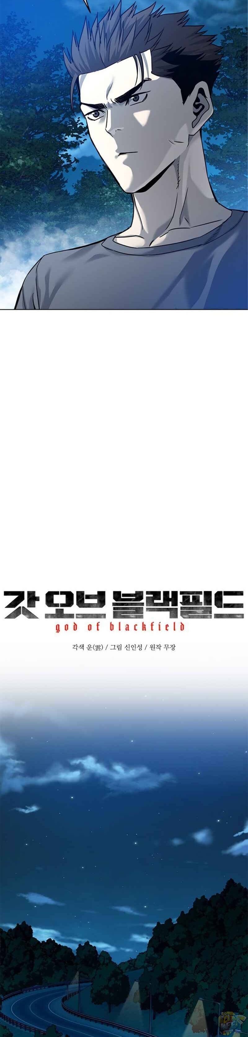 God of Blackfield Chapter 88 - MyToon.net
