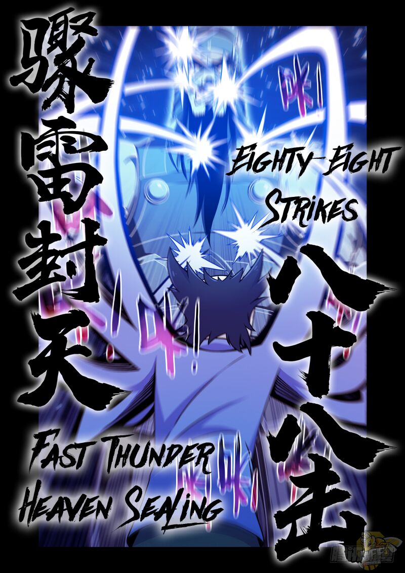 I Am the Strongest in History Chapter 5 - HolyManga.net