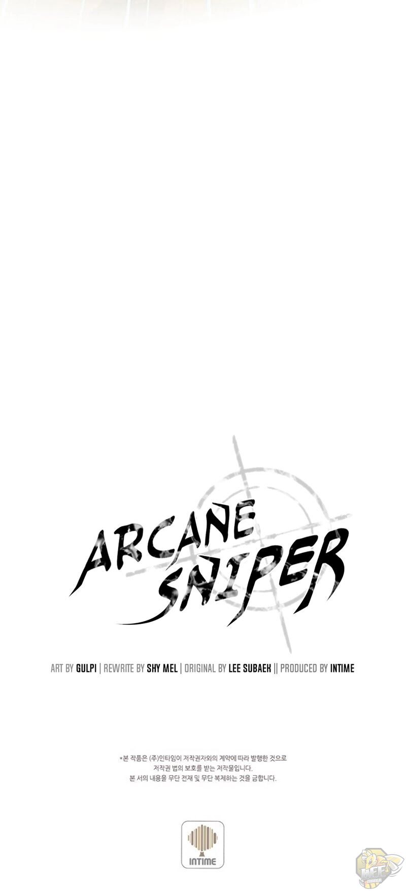 Arcane Sniper Chapter 39 - MyToon.net