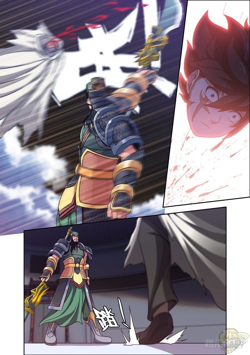 I Am the Strongest in History Chapter 3 - HolyManga.net