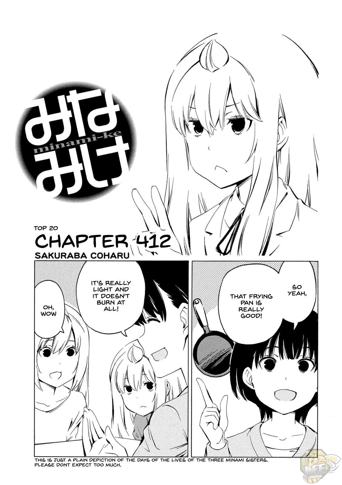 Minami-ke Chapter 412 - HolyManga.net