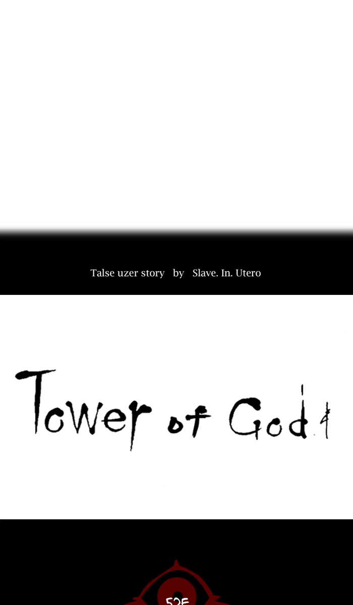 Tower of God Chapter 493 - MyToon.net