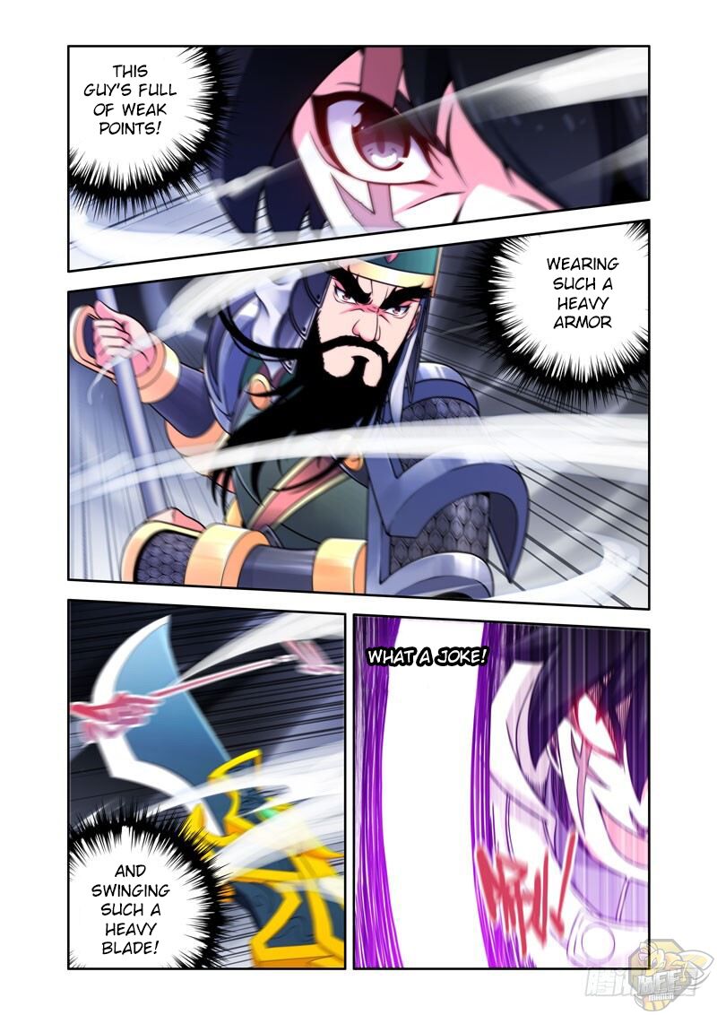 I Am the Strongest in History Chapter 2 - HolyManga.net