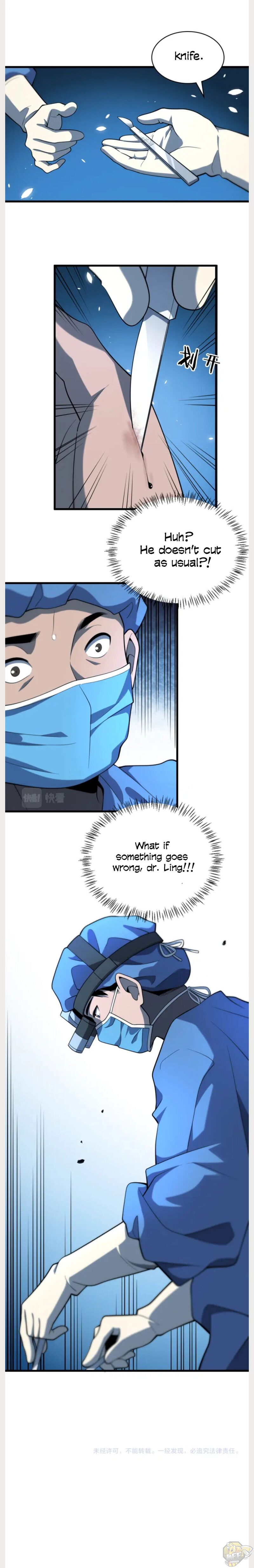 Great Doctor Ling Ran Chapter 46 - MyToon.net