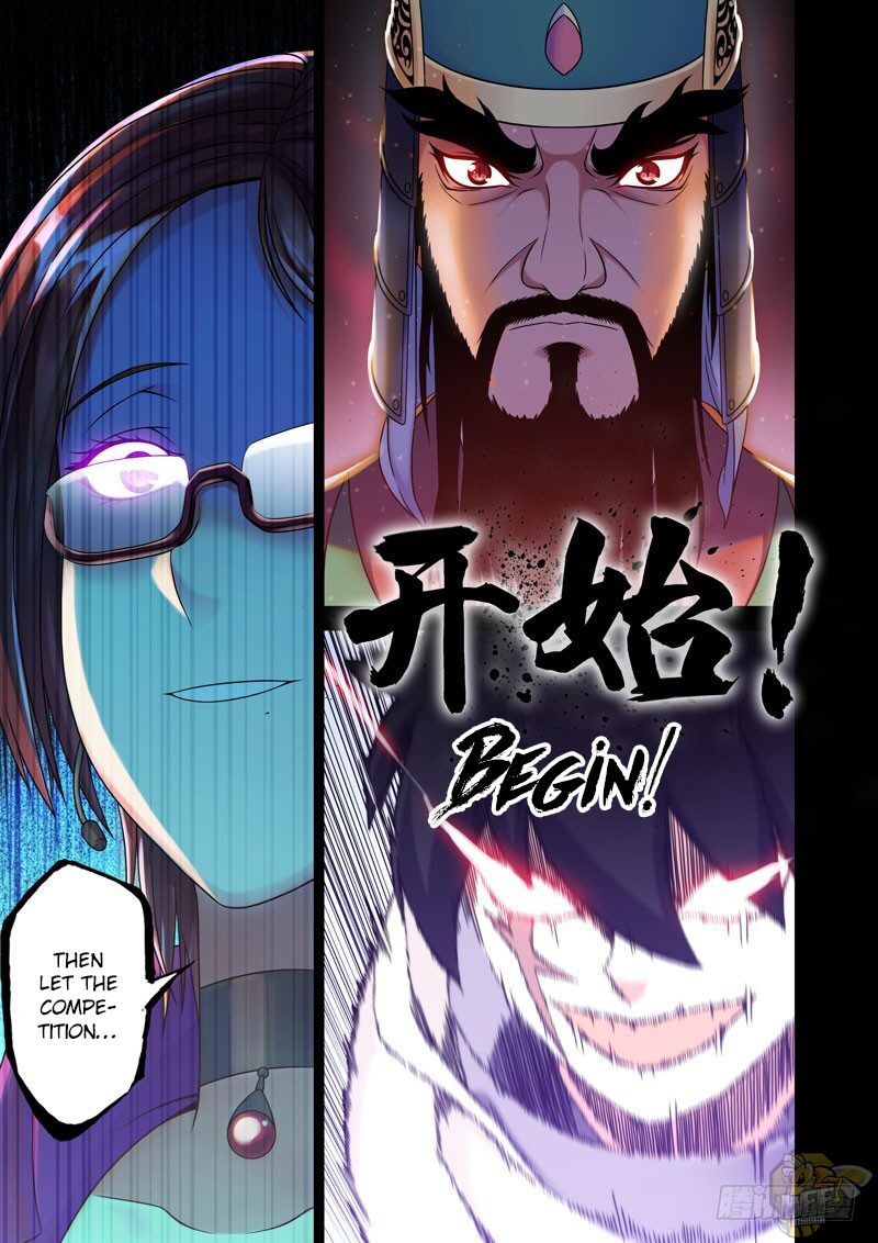 I Am the Strongest in History Chapter 2 - HolyManga.net