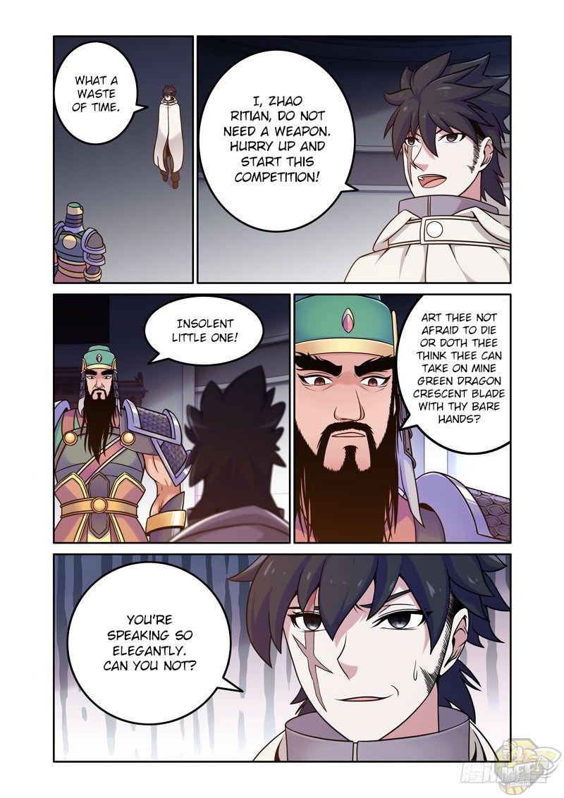 I Am the Strongest in History Chapter 2 - HolyManga.net