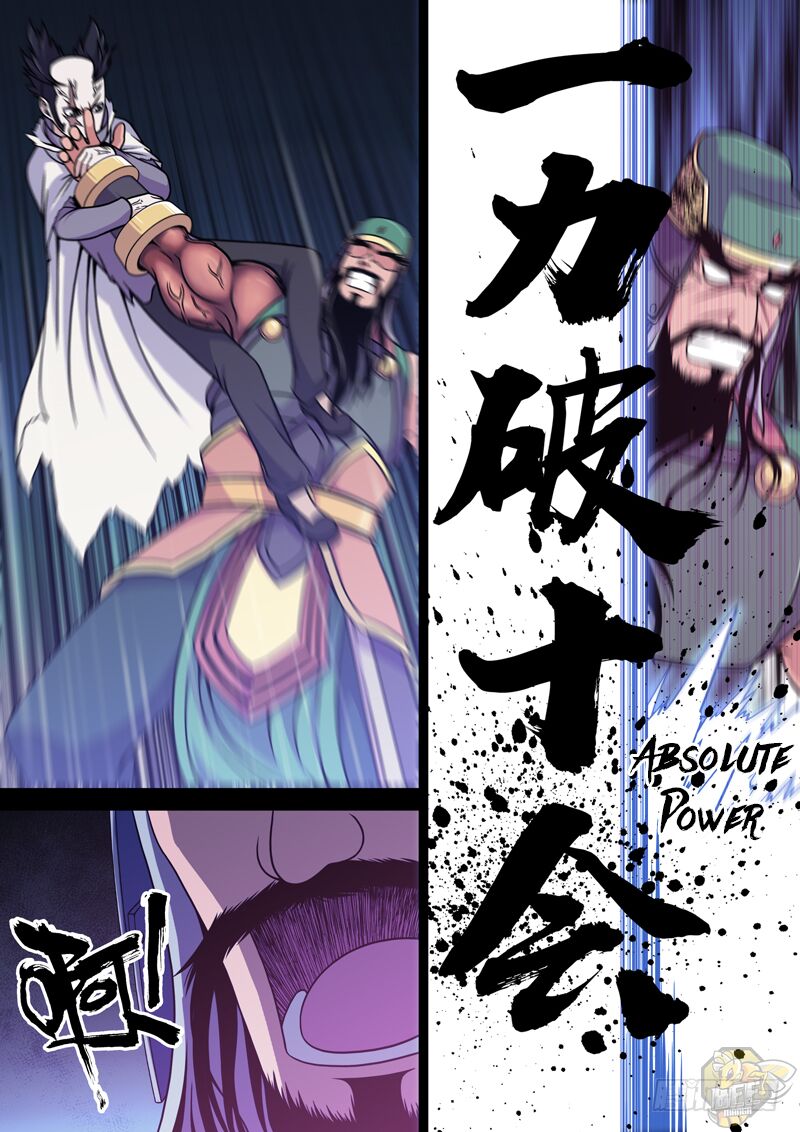 I Am the Strongest in History Chapter 5 - HolyManga.net