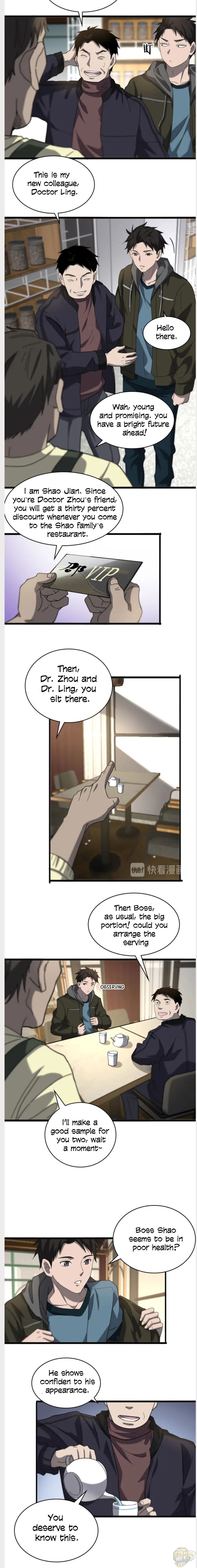 Great Doctor Ling Ran Chapter 43 - MyToon.net