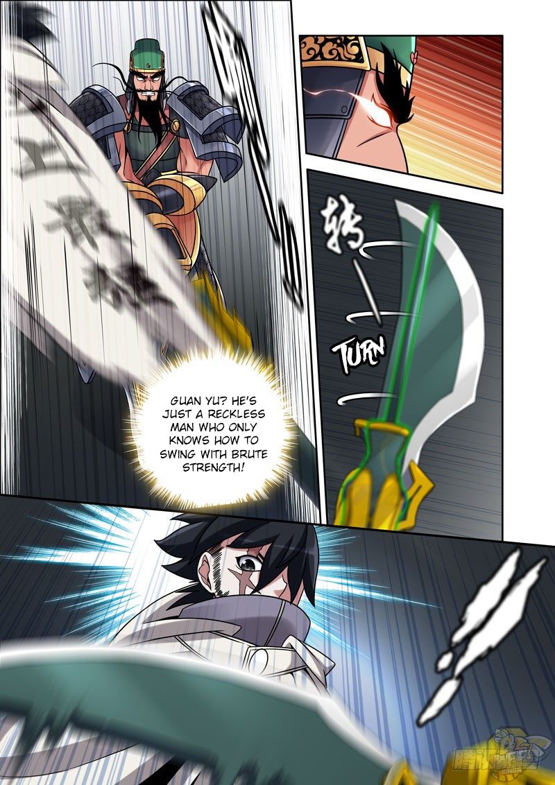 I Am the Strongest in History Chapter 3 - HolyManga.net