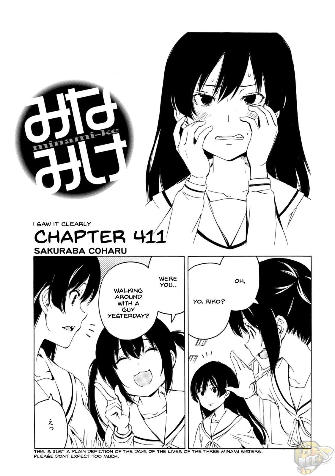 Minami-ke Chapter 411 - MyToon.net