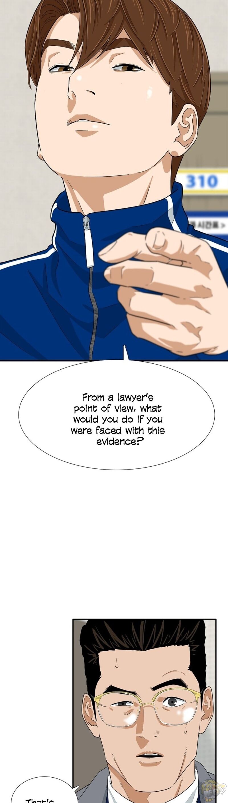 This Is The Law Chapter 23 - MyToon.net