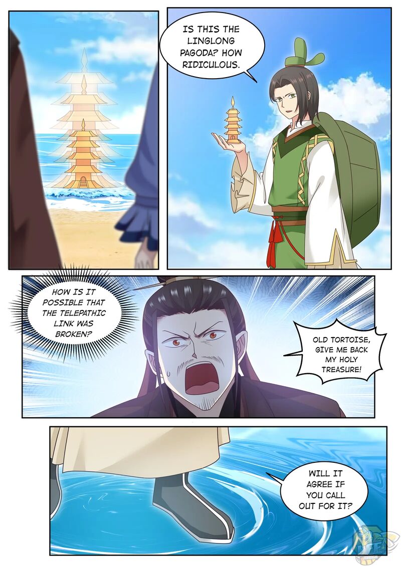 Throne Of The Dragon King Chapter 6 - HolyManga.net