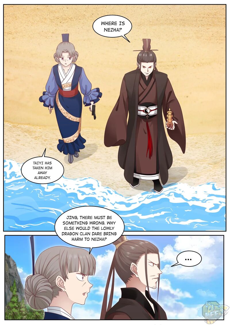 Throne Of The Dragon King Chapter 6 - HolyManga.net