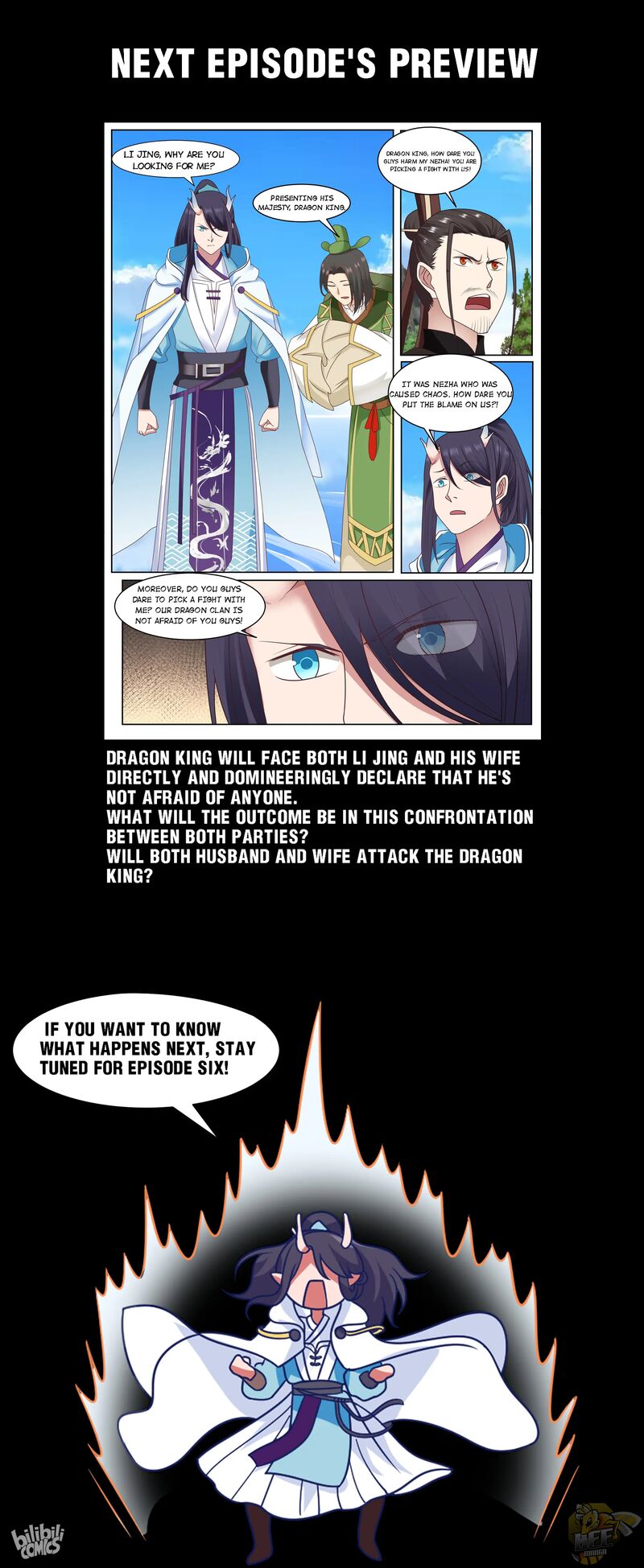 Throne Of The Dragon King Chapter 5 - HolyManga.net