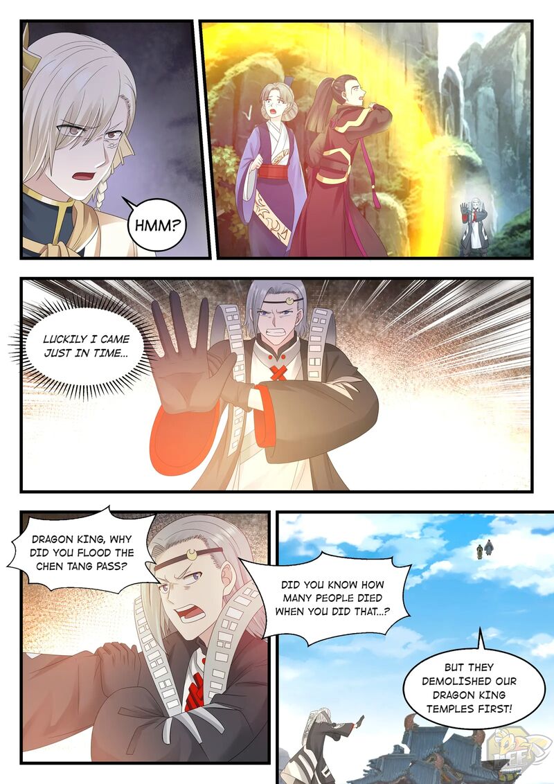 Throne Of The Dragon King Chapter 13 - HolyManga.net