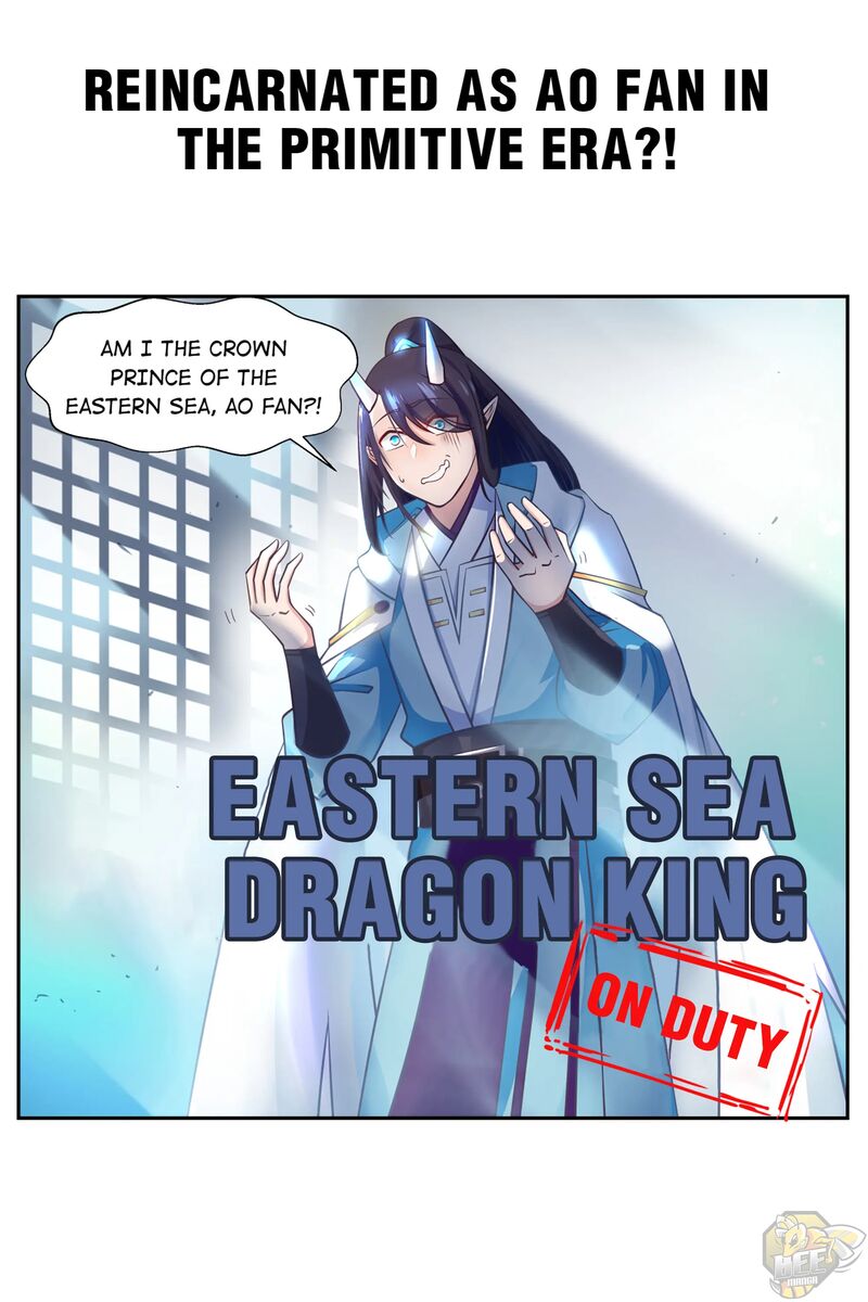 Throne Of The Dragon King Chapter 0 - HolyManga.net