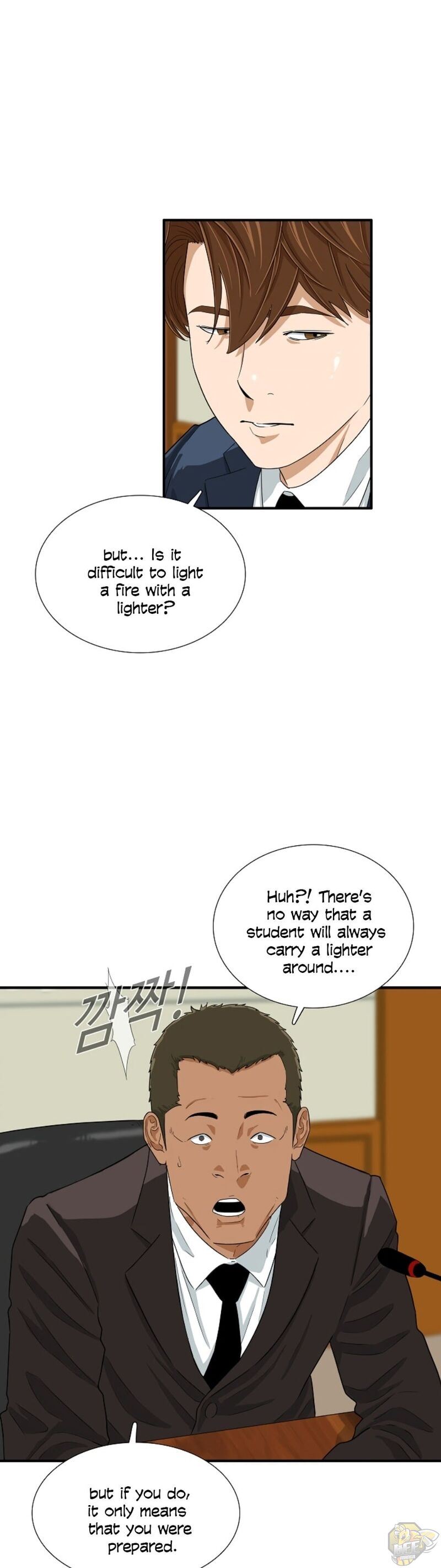 This Is The Law Chapter 20 - HolyManga.net