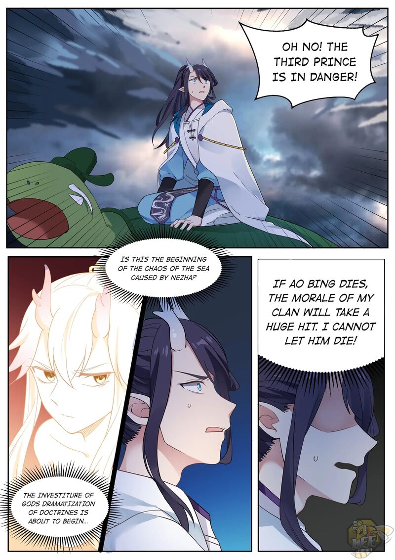 Throne Of The Dragon King Chapter 3 - HolyManga.net