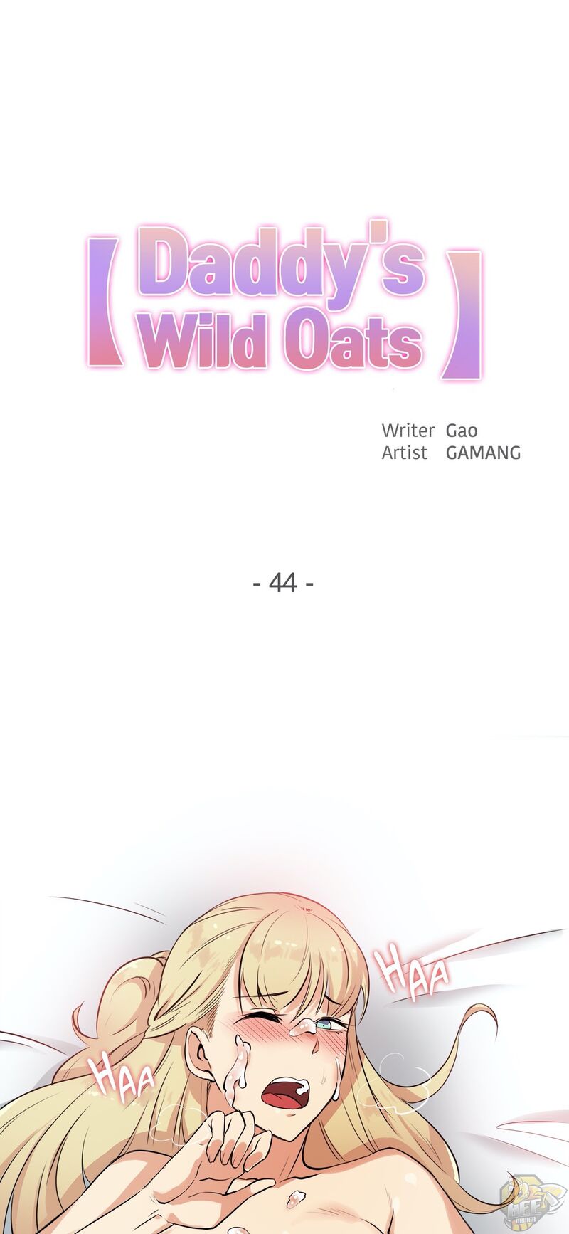 Daddy’s Wild Oats Chapter 44 - HolyManga.net