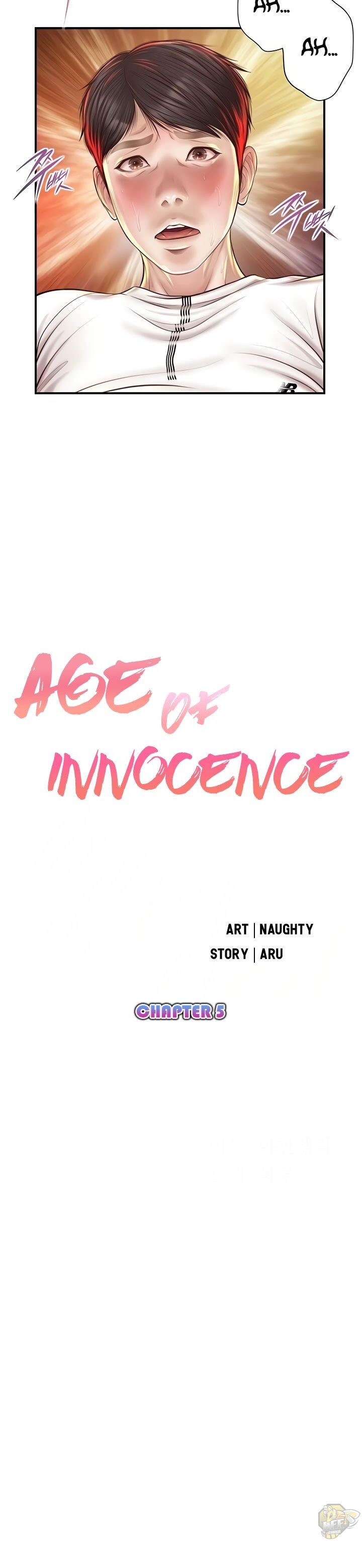 Age of Innocence Chapter 5 - HolyManga.net