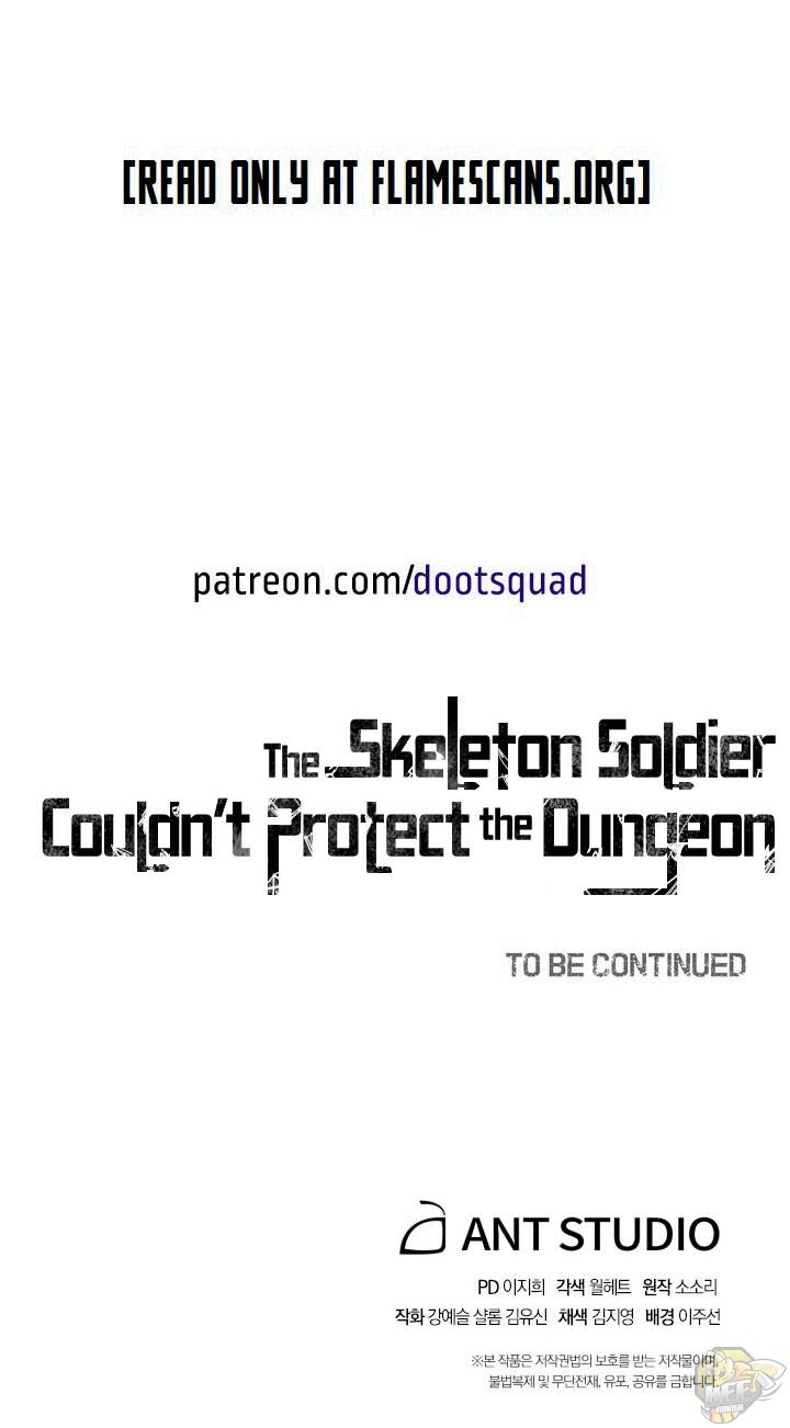 Skeleton Soldier (Skeleton Soldier Couldn’t Protect the Dungeon) Chapter 151 - HolyManga.net