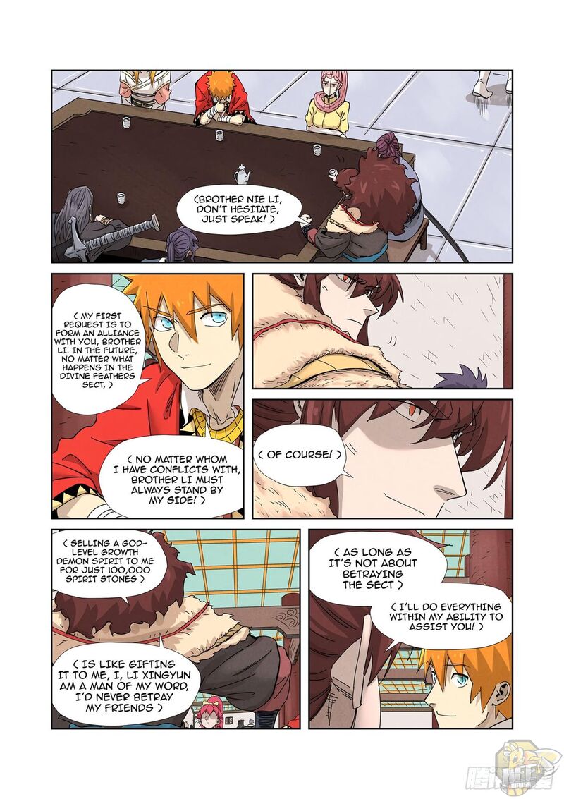 Tales of Demons and Gods Chapter 337.5 - ManhwaFull.net