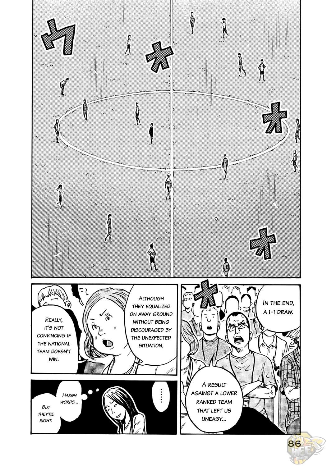 Giant Killing Chapter 401 - ManhwaFull.net