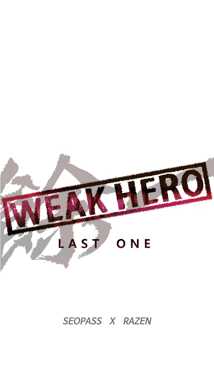 Weak Hero Chapter 144 - HolyManga.net