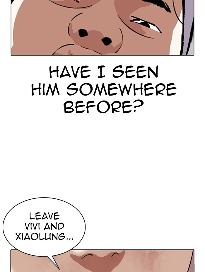 Lookism Chapter 344 - MyToon.net