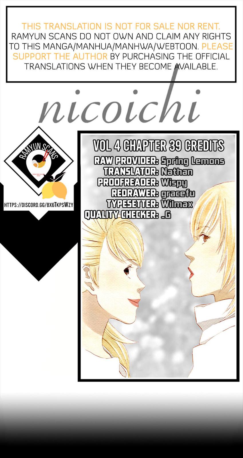 Nicoichi Chapter 39 - HolyManga.net