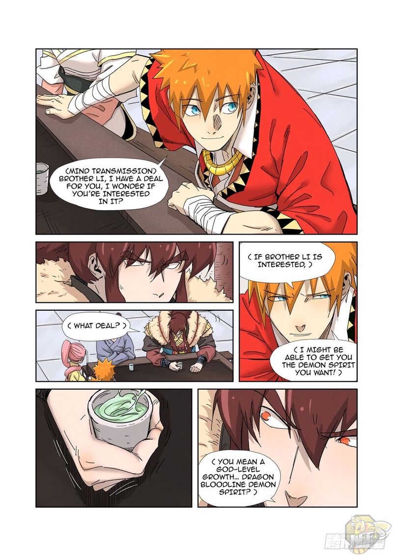 Tales of Demons and Gods Chapter 337.5 - MyToon.net