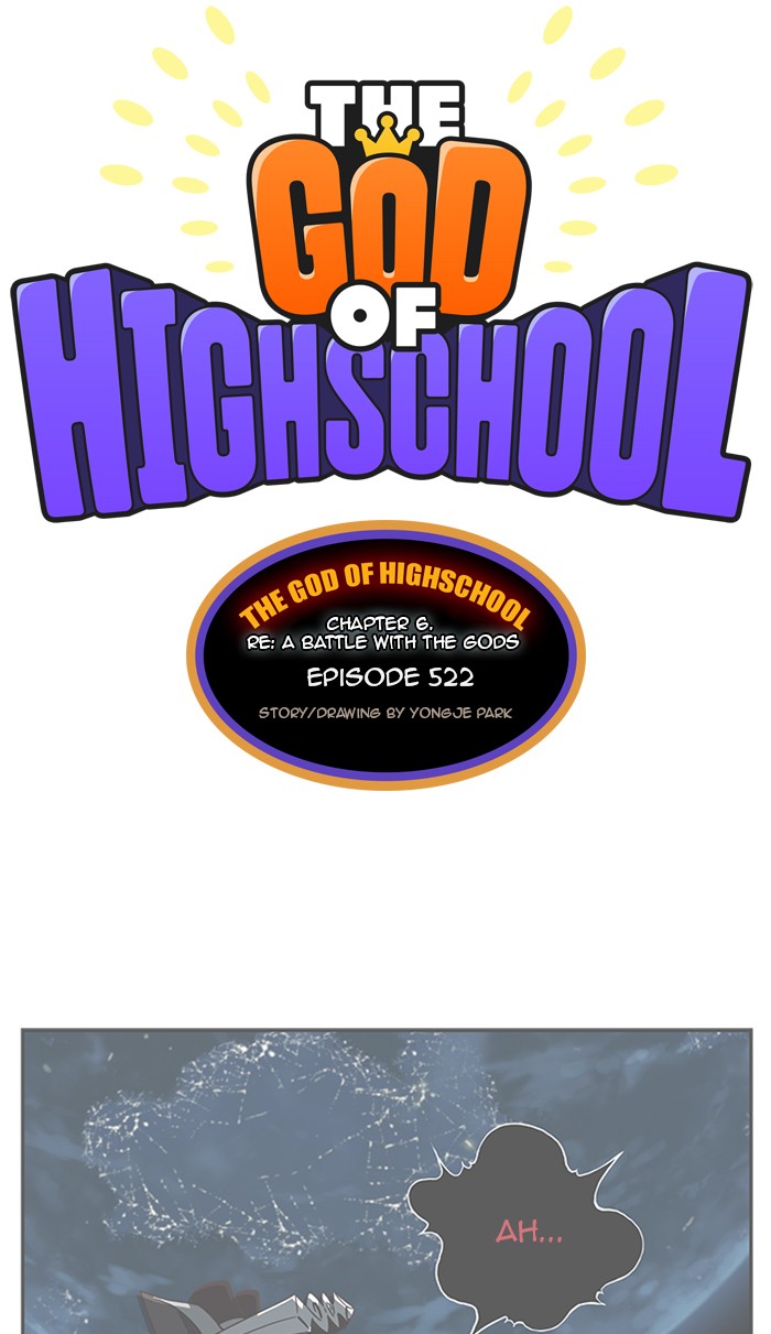 The God of High School Chapter 522 - HolyManga.net
