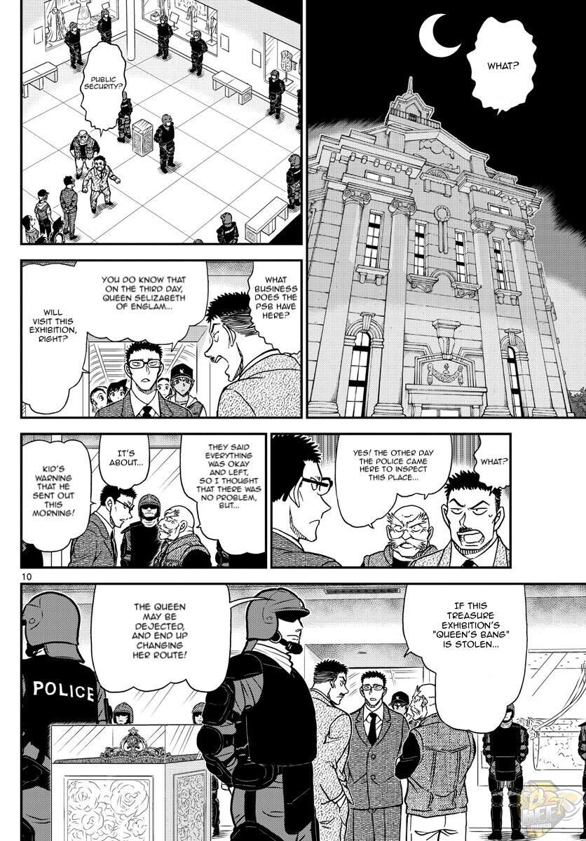 Detective Conan Chapter 1076 - HolyManga.net