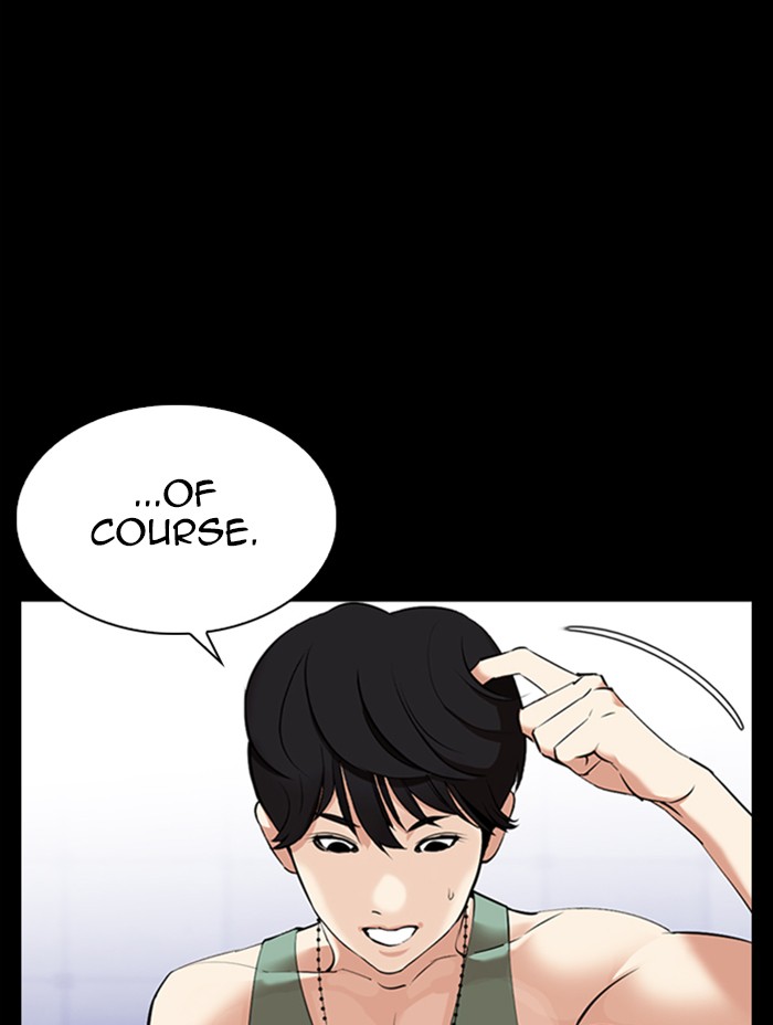 Lookism Chapter 344 - MyToon.net