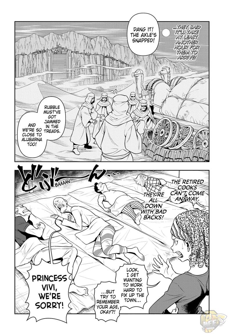 One Piece Chapter 1019.5 - MyToon.net